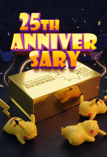 25th Anniversary
