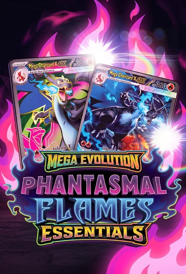 Essential Phantasmal Flames