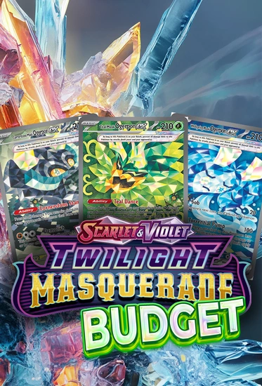 Budget Twilight Masquerade