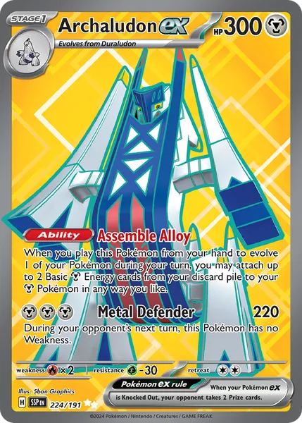 Archaludon ex 224/191 [Holo Ultra]