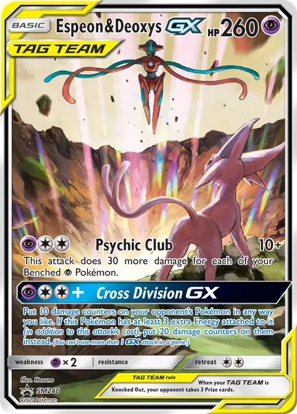 Espeon & Deoxys-GX SM240 [Jumbo]