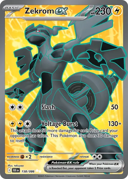 Zekrom ex 158/086 [Holo Ultra]