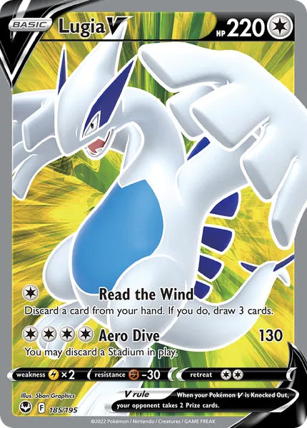 Lugia V 185/195 [Holo Ultra]