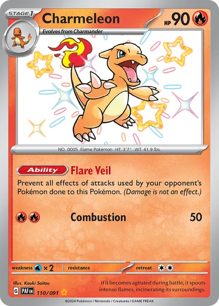 Charmeleon 110/091 [Holo Shiny]
