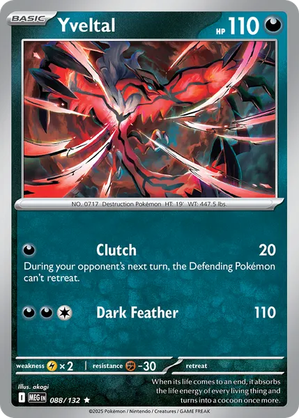 Yveltal 088/132 [Eb Games Stamp]