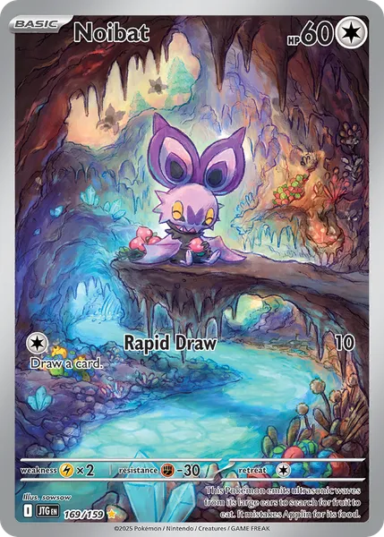 Noibat 169/159 [Holo IR]