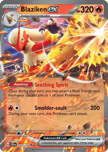 Blaziken ex 024/159 [Holo]