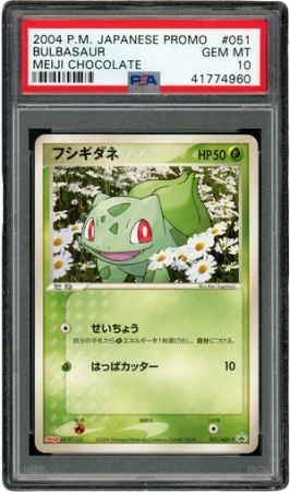 PSA 10 BULBASAUR MEIJI CHOCOLATE