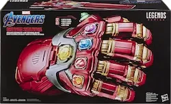 Endgame Gauntlet Articulated