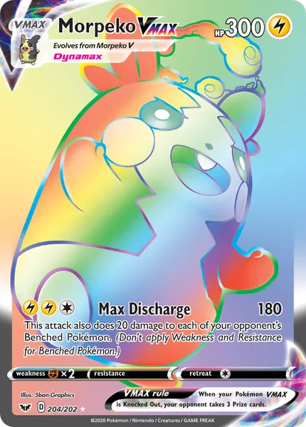 Morpeko VMAX 204/202 [Holo Rainbow]