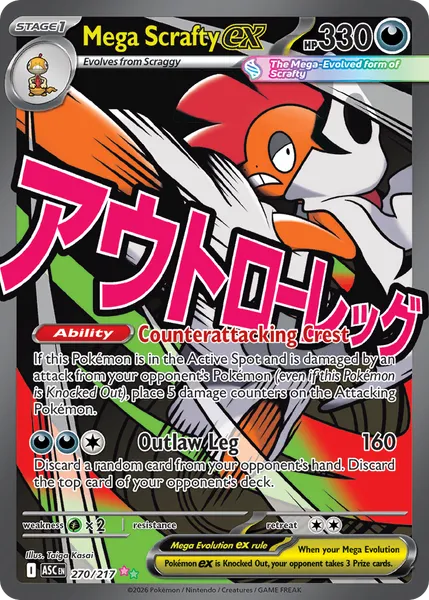 Mega Scrafty ex 270/217 [Holo]