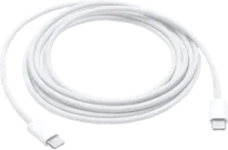 USB C Lightning Cable