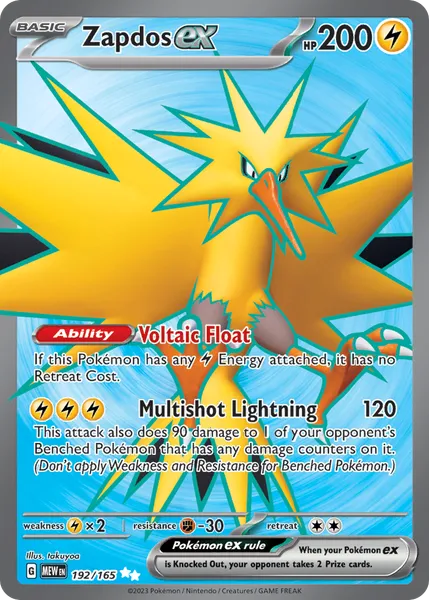 Zapdos ex 192/165 [Holo Ultra]