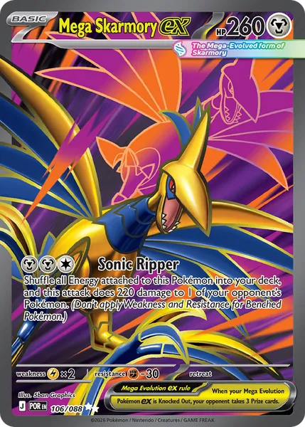 Mega Skarmory ex 106/088 [Holo Ultra]