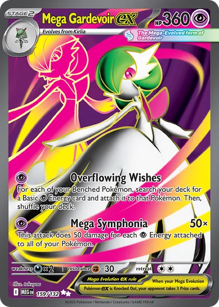 Mega Gardevoir ex 159/132 [Holo Ultra]