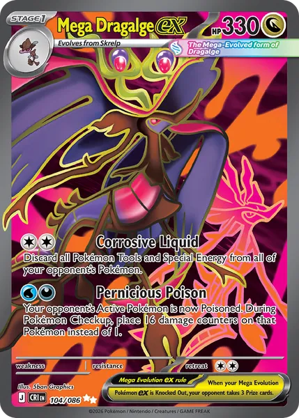 Mega Dragalge ex 104/086 [Holo Ultra]