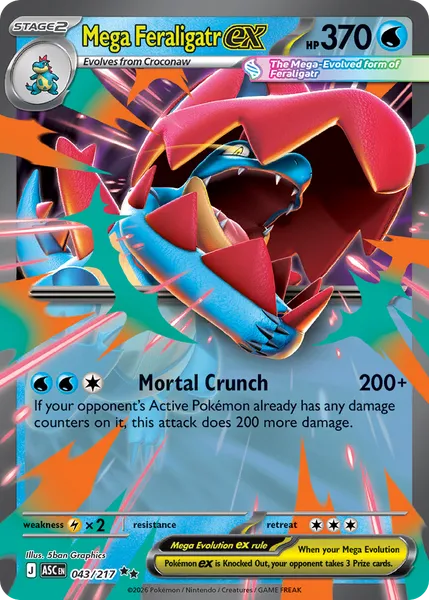 Mega Feraligatr ex 043/217 [Holo]