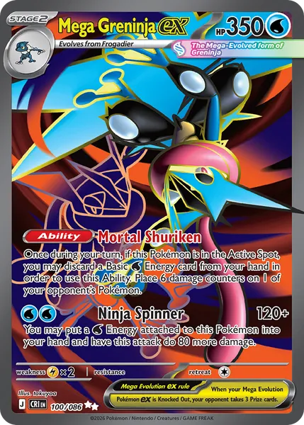 Mega Greninja ex 100/086 [Holo Ultra]