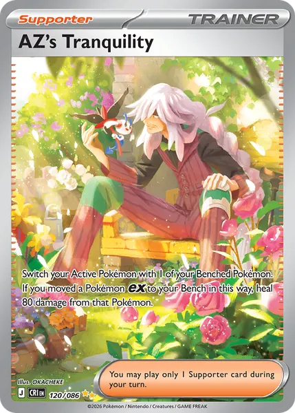AZ's Tranquility 120/086 [Holo SIR]