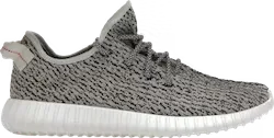 Yeezy Boost 350 Turtledove (2022)