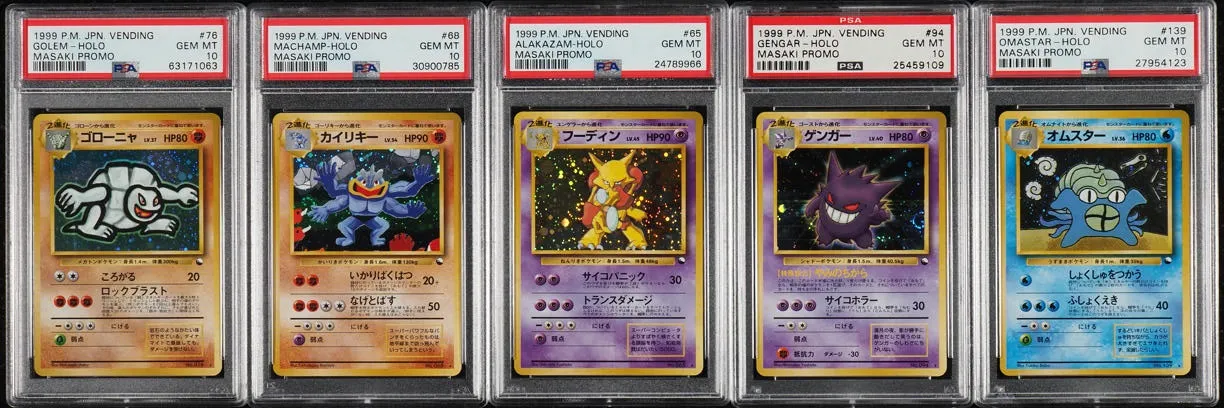 Lot(5) 1999 Pokemon Japanese Vending Holo Masaki Promo Complete w/ Swirls PSA 10