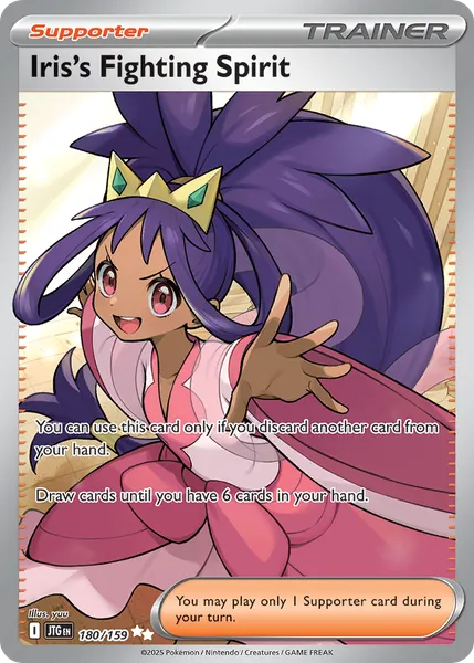 Iris's Fighting Spirit 180/159 [Holo Ultra]