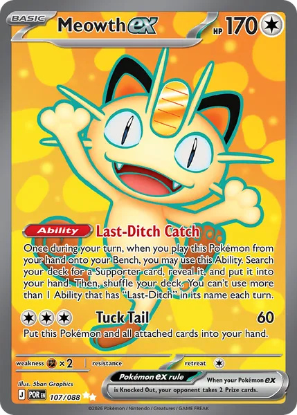 Meowth ex 107/088 [Holo Ultra]