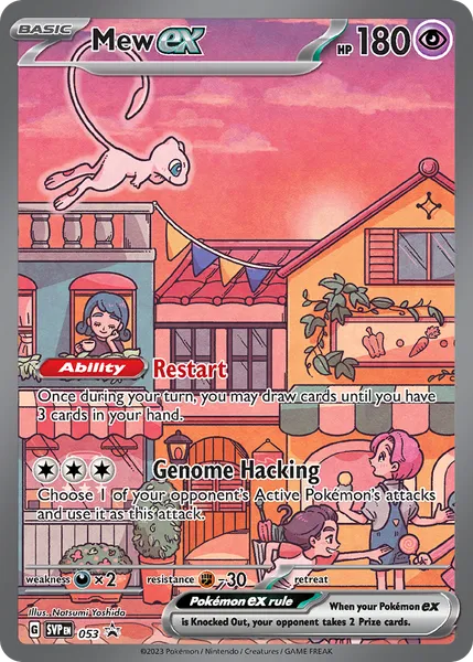 Mew ex 053 [Holo]