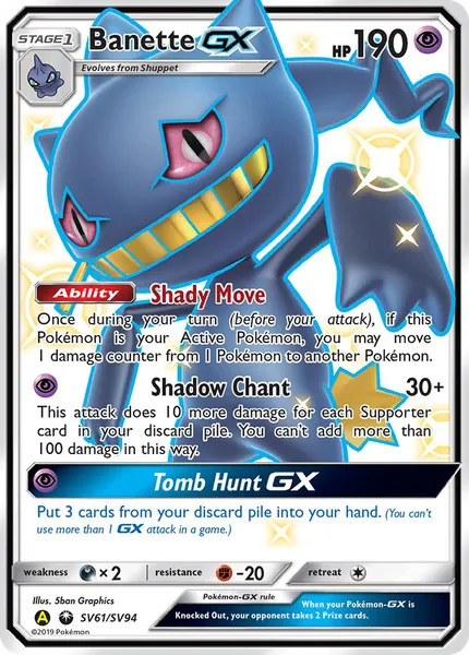 Banette-GX SV61/SV94 [Holo Shiny]