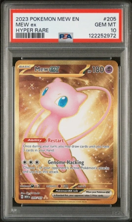 PSA 10 Mew ex Gold Hyper Rare 205/165