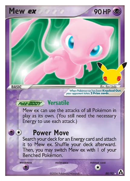 Mew ex 88 [Holo Classic]