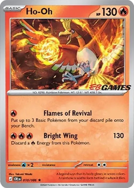 Ho-Oh [EB Games] 10
