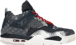 Jordan 4 Retro SE Sashiko