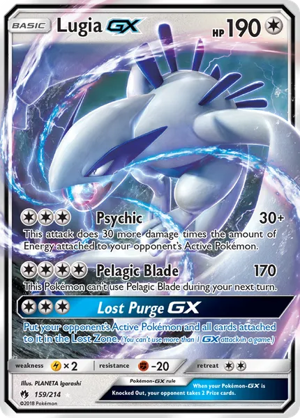 Lugia-GX 159/214 [Holo]