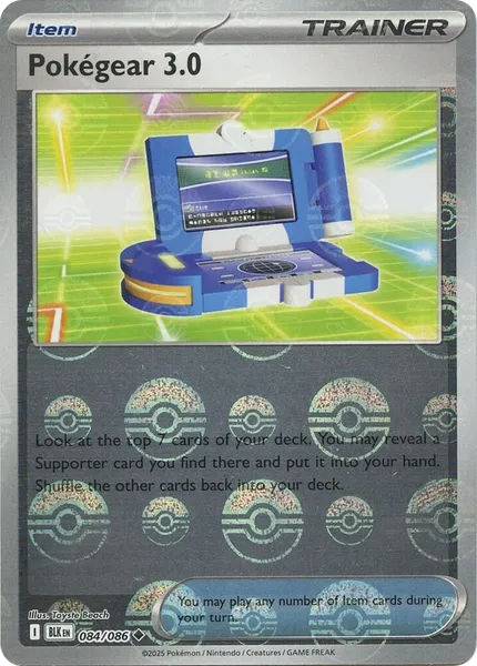 Pokegear 3.0 [Poke Ball] 84