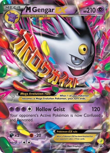 M Gengar-EX XY166 [Holo]