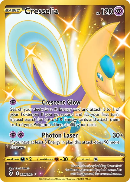 Cresselia 228/203 [Holo Secret]