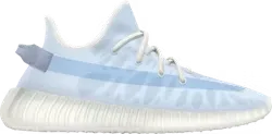 Yeezy Boost 350 V2 Mono Ice