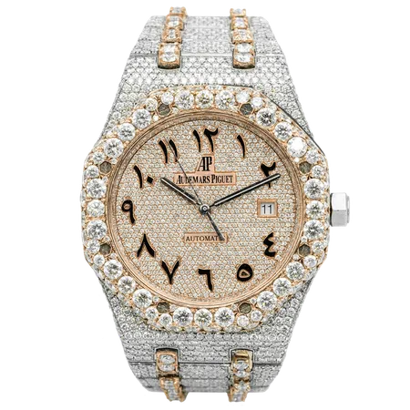 Audemars Piguet Stainless Steel Bustdown