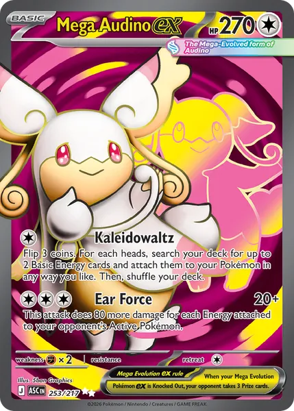 Mega Audino ex 253/217 [Holo Ultra]