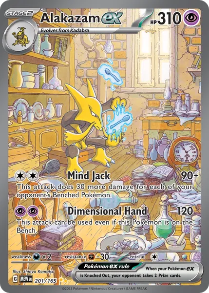 Alakazam ex 201/165 [Holo SIR]