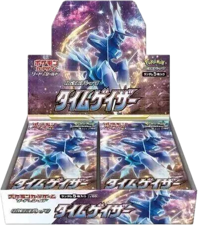 Booster Box (Japanese Time Gazer)