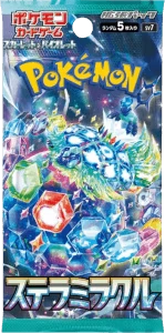 Scalet & Violet Trick or Trade 2024 Booster Pack (English)