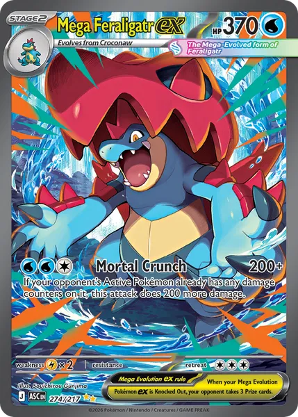 Mega Feraligatr ex 274/217 [Holo SIR]