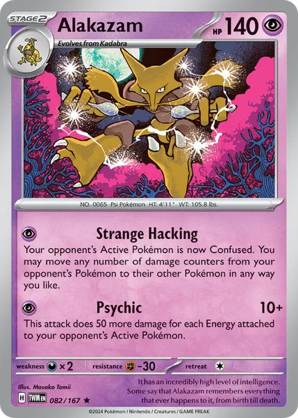 Alakazam 082/167 [Holo]