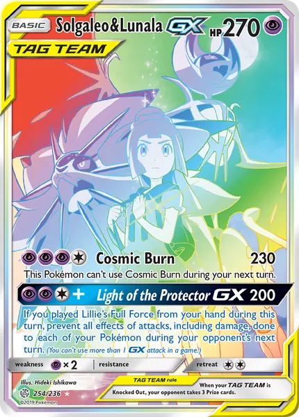 Solgaleo & Lunala-GX 254/236 [Holo Rainbow]