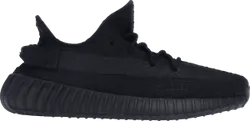 Yeezy Boost 350 V2 Onyx