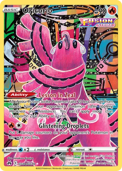 Oricorio GG04/GG70 [Holo Trainer Gallery]