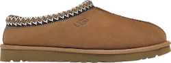 Tasman Slipper