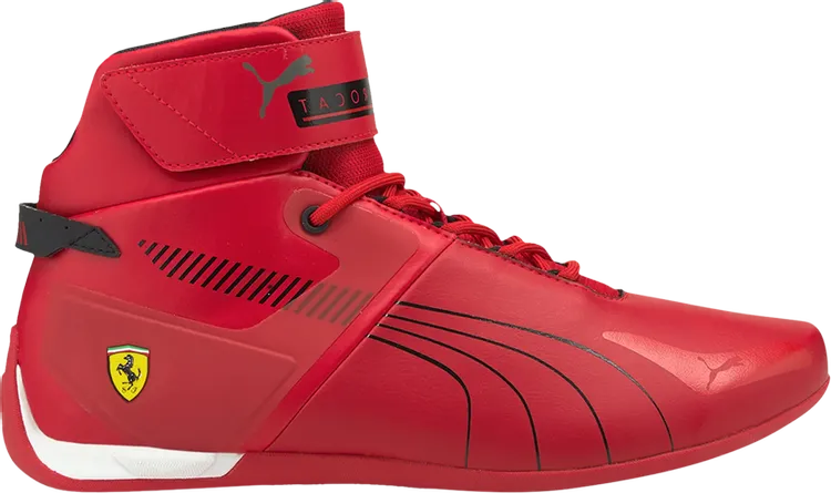 Scuderia Ferrari x A3ROCAT Mid 'Rosso Corsa'